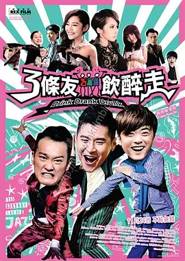 欧美乱一区